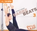 Barre Beats Vol 3 Cardio Lounge