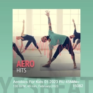 Aerobics For Kids 01.2023 RU 45MIN