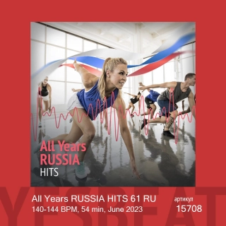 All Years RUSSIA HITS 61 RU