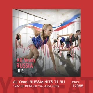 All Years RUSSIA HITS 71 RU