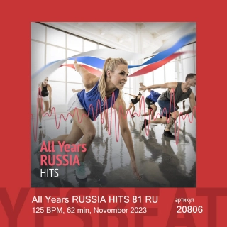 All Years RUSSIA HITS 81 RU