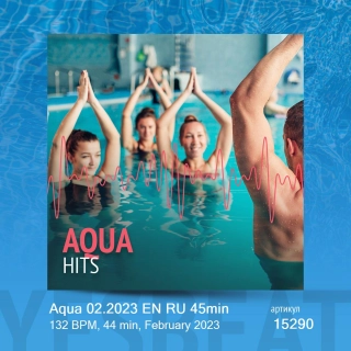 Aqua 02.2023 EN RU 45min