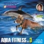 Aqua Fitness 3