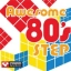 Awesome 80s - Step 