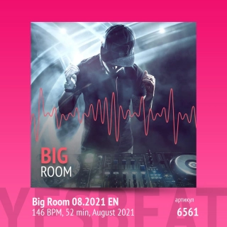 Big Room 08.2021 EN