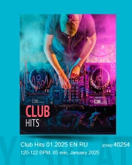 Club Hits 01.2025 EN RU