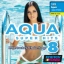 Aqua Super Hits 8 