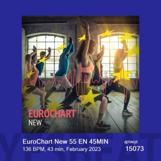 EuroChart New 55 EN 45MIN