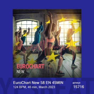 EuroChart New 58 EN 45MIN