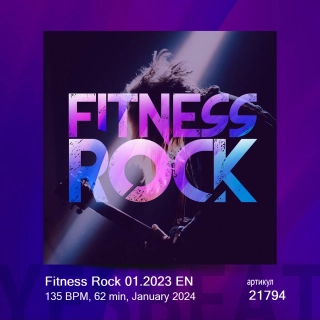 Fitness Rock 01.2023 EN