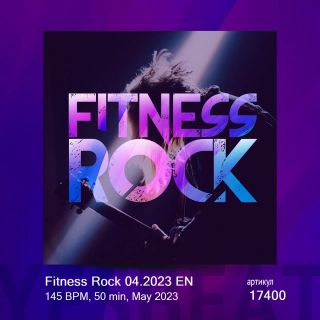 Fitness Rock 04.2023 EN