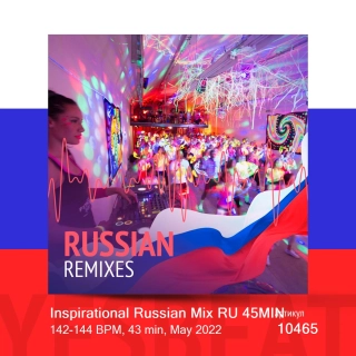 Inspirational Russian Mix RU 45MIN