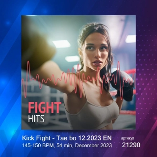 Kick Fight - Tae bo 12.2023 EN