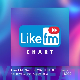 Like FM Chart 08.2023 EN RU