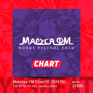 Marusya FM Chart 01.2024 RU