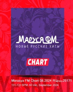 Marusya FM Chart 08.2024 RU