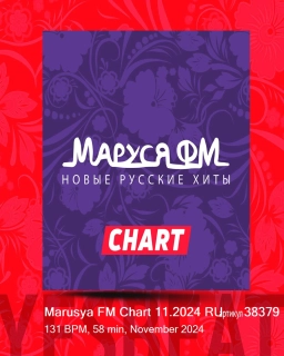 Marusya FM Chart 11.2024 RU