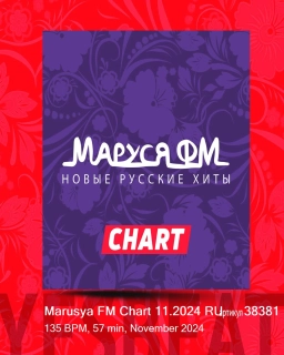 Marusya FM Chart 11.2024 RU