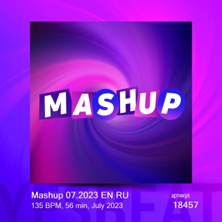 Mashup 07.2023 EN RU