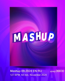 Mashup 09.2024 EN RU