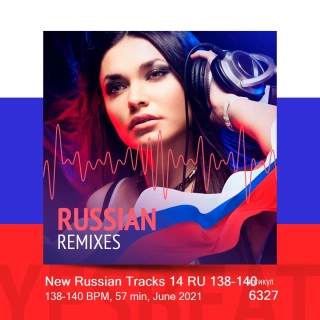 New Russian Tracks 14 RU