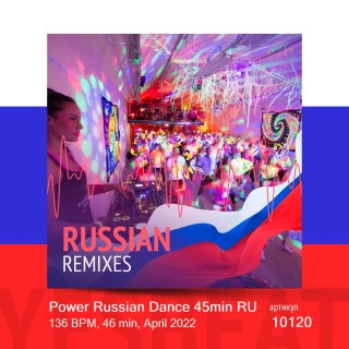 Power Russian Dance 45min RU