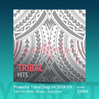 Powerful Tribal Step 04.2024 EN