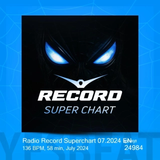 Radio Record Superchart 07.2024 EN