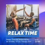 Relax Time 02.2024 EN RU