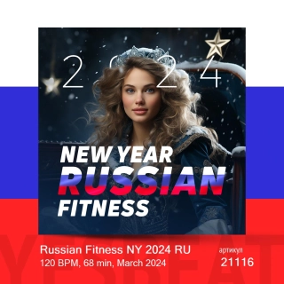 Russian Fitness NY 2024 RU