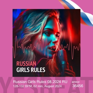 Russian Girls Rules 08.2024 RU