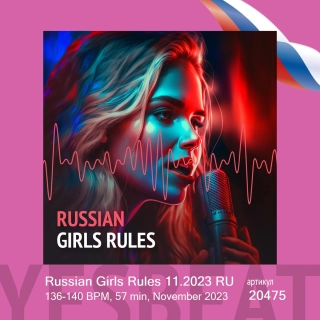 Russian Girls Rules 11.2023 RU