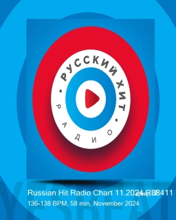 Russian Hit Radio Chart 11.2024 RU