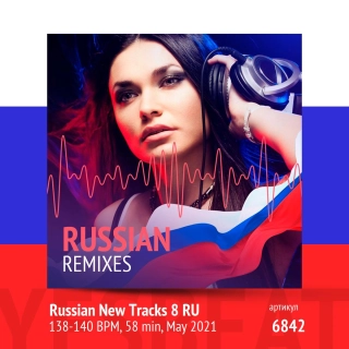 Russian New Tracks 8 RU