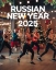 Russian New Year 2025 RU