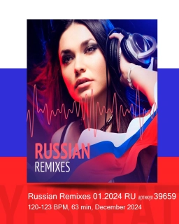 Russian Remixes 01.2025 RU