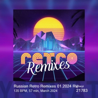 Russian Retro Remixes 01.2024 RU