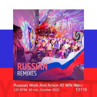 Russian Work And Action 45 MIN RU