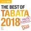 The Best of Tabata 2018 20-10sec