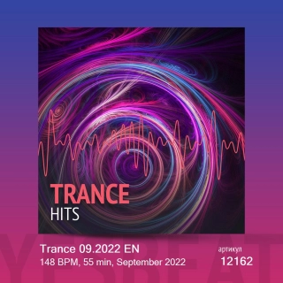 Trance 09.2022 EN