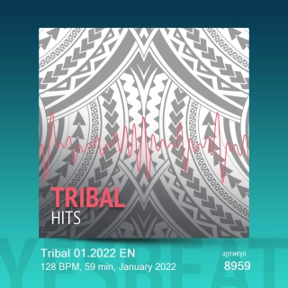 Tribal 01.2022 EN