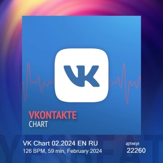 VK Chart 02.2024 EN RU