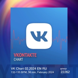 VK Chart 02.2024 EN RU