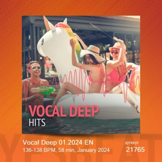 Vocal Deep 01.2024 EN