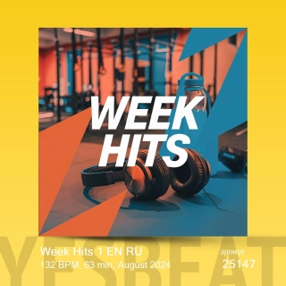 Week Hits 1 EN RU