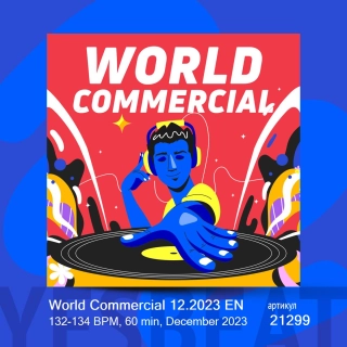 World Commercial 12.2023 EN