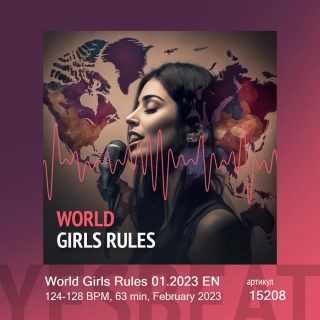 World Girls Rules 01.2023 EN