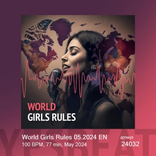 World Girls Rules 05.2024 EN