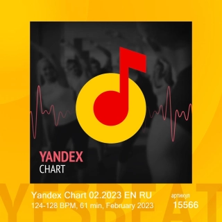 Yandex Chart 02.2023 EN RU