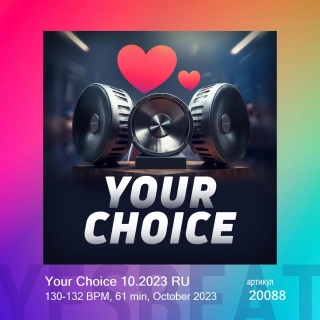 Your Choice 10.2023 RU